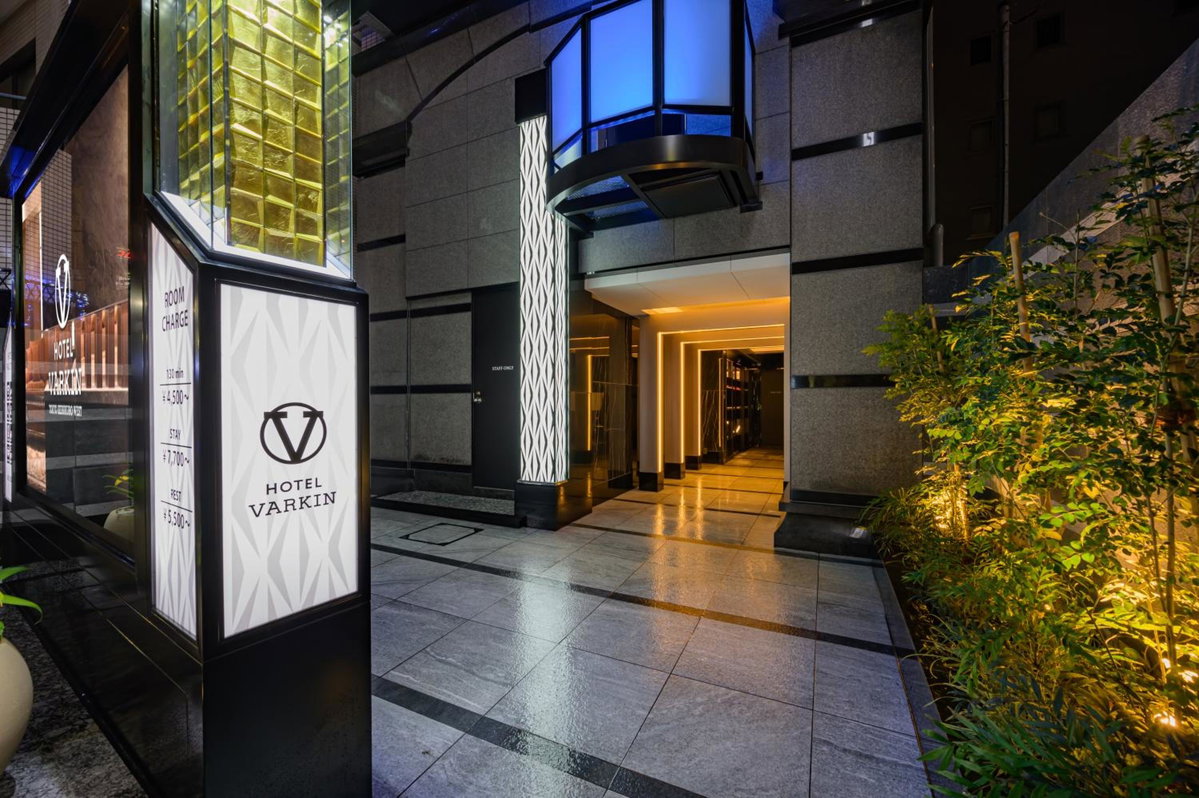 Hotel · HOTEL VARKIN Ikebukuro Nishiguchi, Tokyo