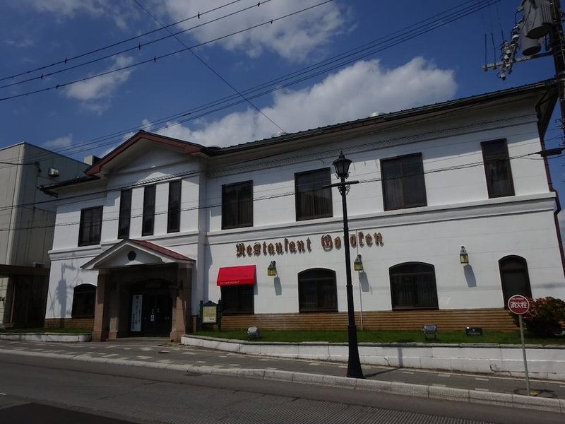 Hakodate Motomachi Hotel, Hakodate, Japan