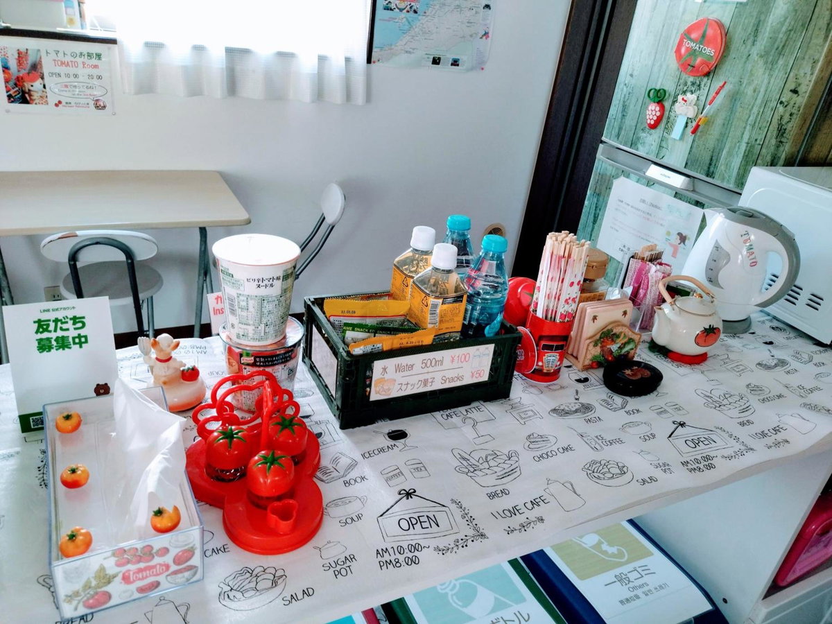 Osaka Tomato Guesthouse, Japan
