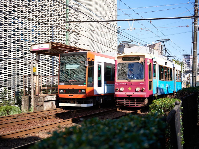 Tabist A Mirai Oji, Tokyo, Japan