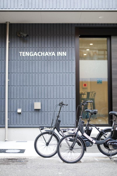 Tengachaya Inn, Osaka, Japan