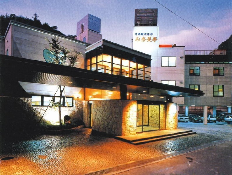 Minamitei, Izumisano, Japan