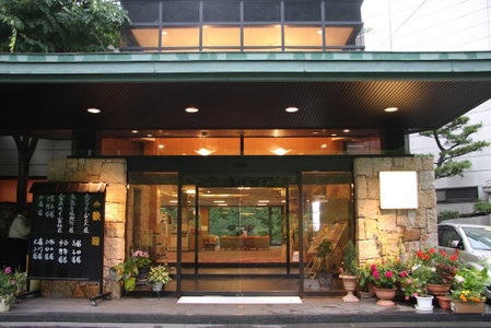 Minamitei, Izumisano, Japan