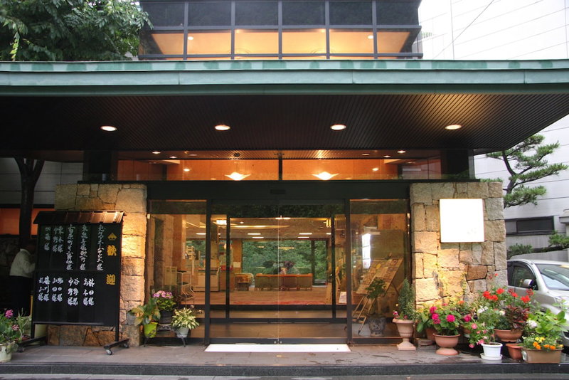 Minamitei, Izumisano, Japan