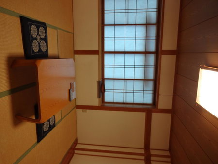 Mizubasho no Yado Higashi, Katashina, Japan