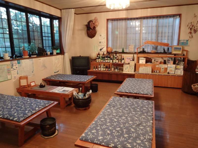 Mizubasho no Yado Higashi, Katashina, Japan