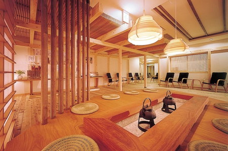 Hotel Meizanso, Gamagori, Japan