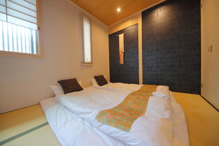 Kyo Machiya Ryokan Yuan, Kyoto, Japan