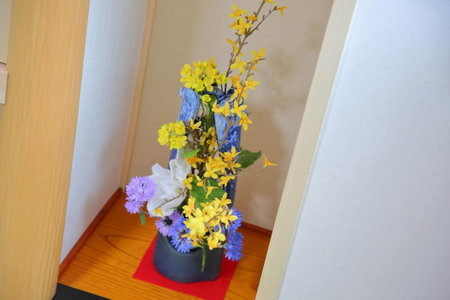 Kyo Machiya Ryokan Yuan, Kyoto, Japan