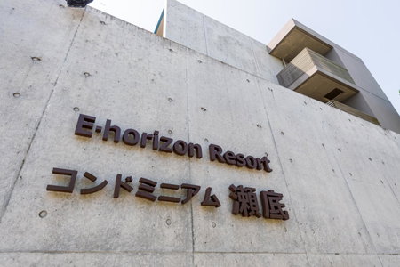 HOTEL E-horizon Resort コンドミニアム瀬底, Motobu, Japan