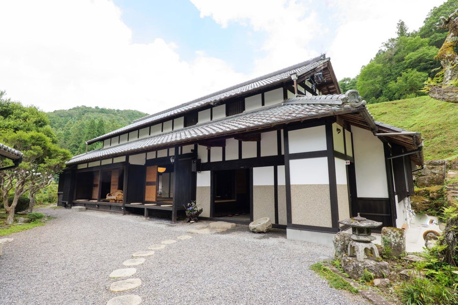 The Ninja Mansion, Toyota, Japan