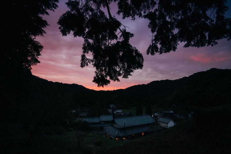The Ninja Mansion, Toyota, Japan
