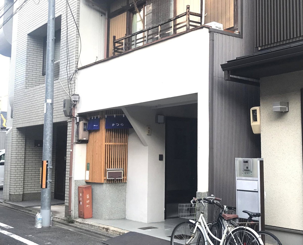 ファミリー向け民泊 かつら 二条城近くの和風座敷, Japan
