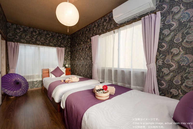 Stay SAKURA Kyoto To-ji Machiya, Kyoto, Japan