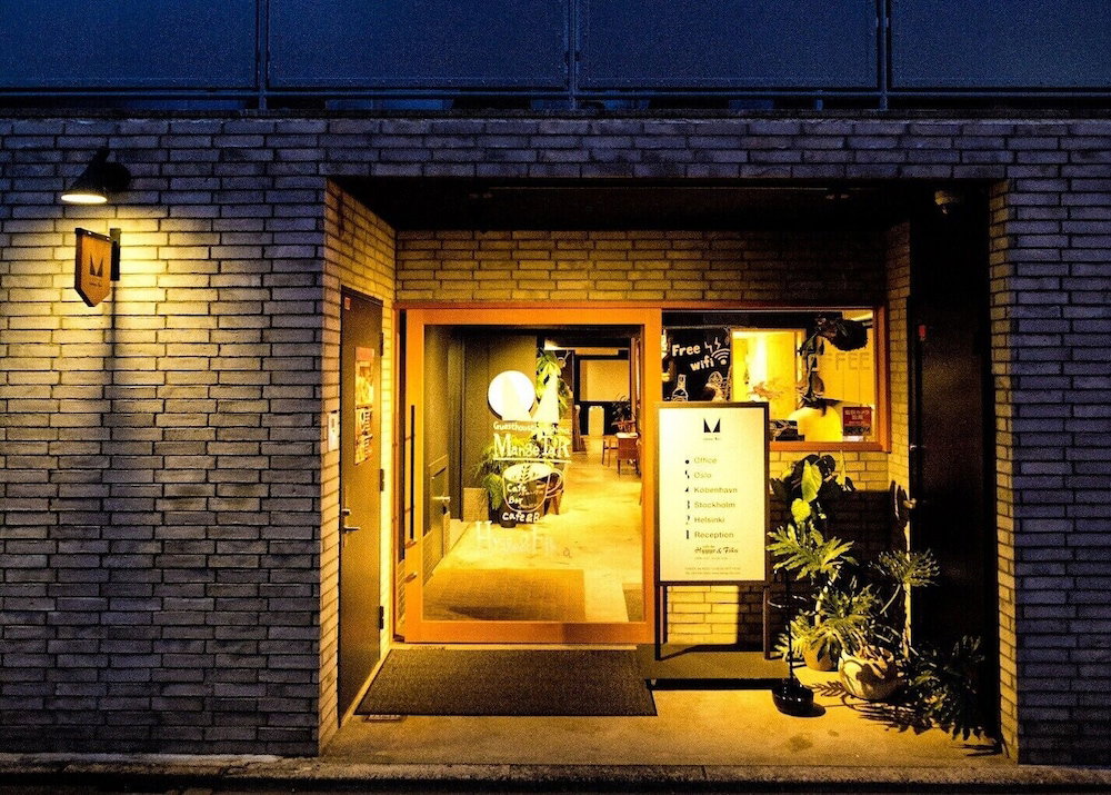 Guest House Hiroshima Mangetak - Hostel, Japan