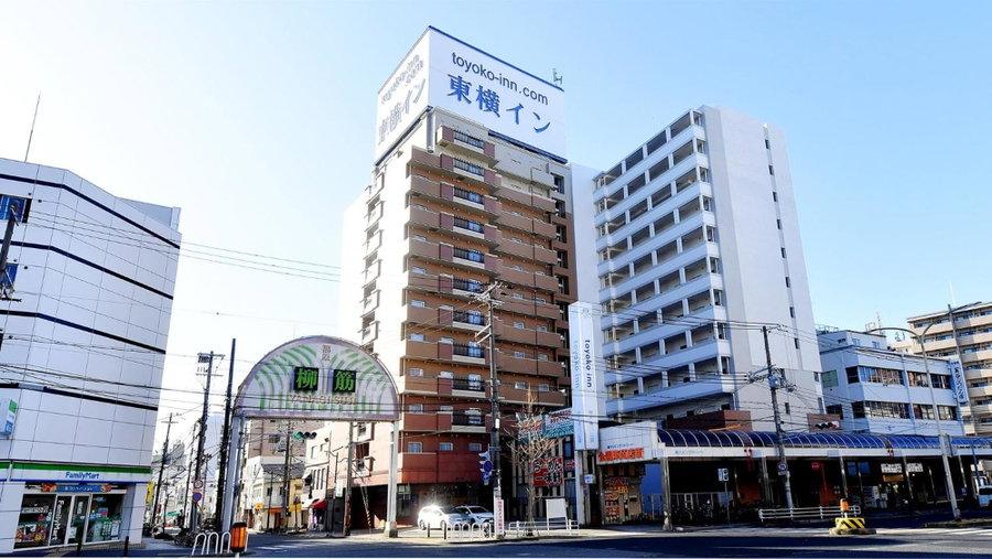 Toyoko Inn Kobe Minatogawa Koen, Kobe, Japan