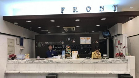 Toyoko Inn Kobe Minatogawa Koen, Kobe, Japan