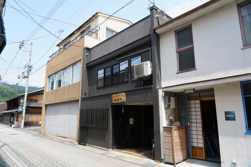 Sakara Miyazu, Miyazu, Japan