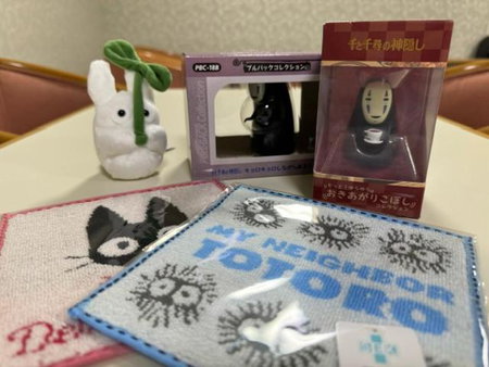 Hotel Rubura Ohzan, Nagoya, Japan