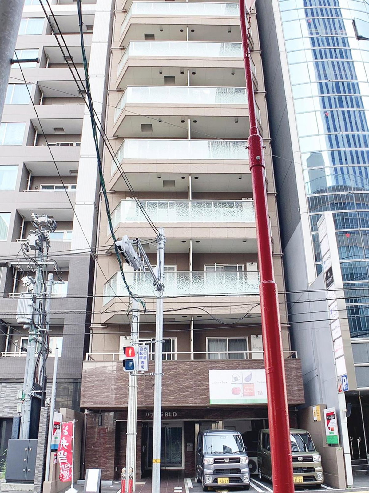 OUCHI HOTEL Hatchobori, Japan