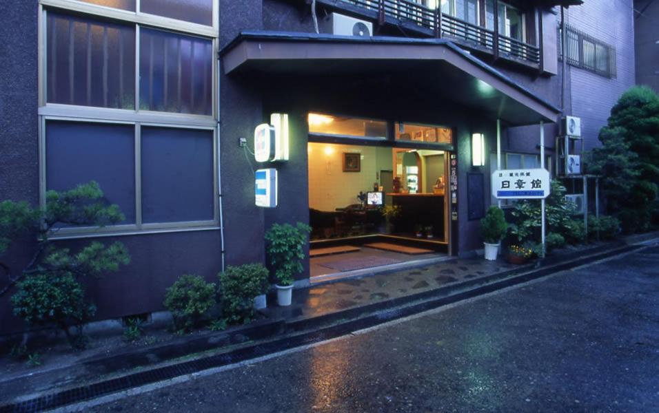 Hotel · Nisshokan, Ise