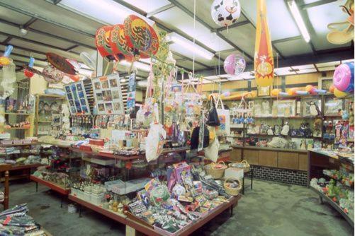 Nisshokan, Ise, Japan