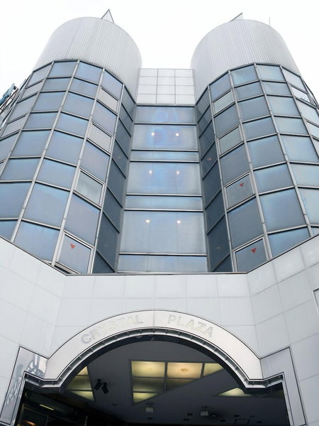 Hotel Crystal Plaza, Hitachinaka, Japan