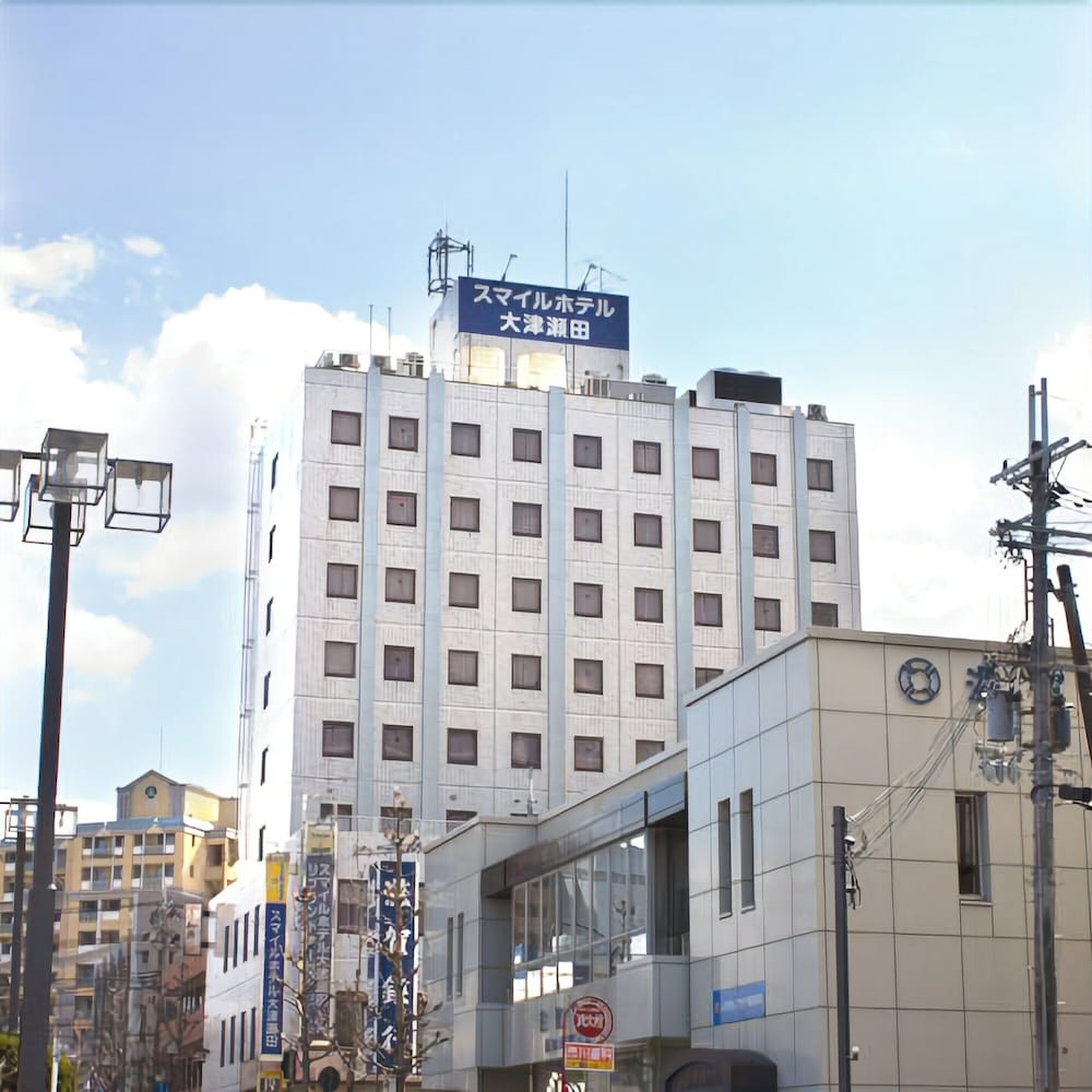 Smile Hotel Otsu Seta, Japón