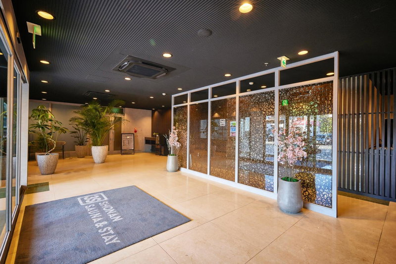 3s HOTEL ATSUGI, Atsugi, Japan