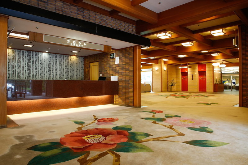 Yamanaka Spa Hanatsubaki, Kaga, Japan