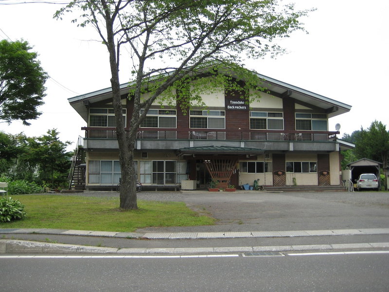Towadako Backpackers, Towada, Japan