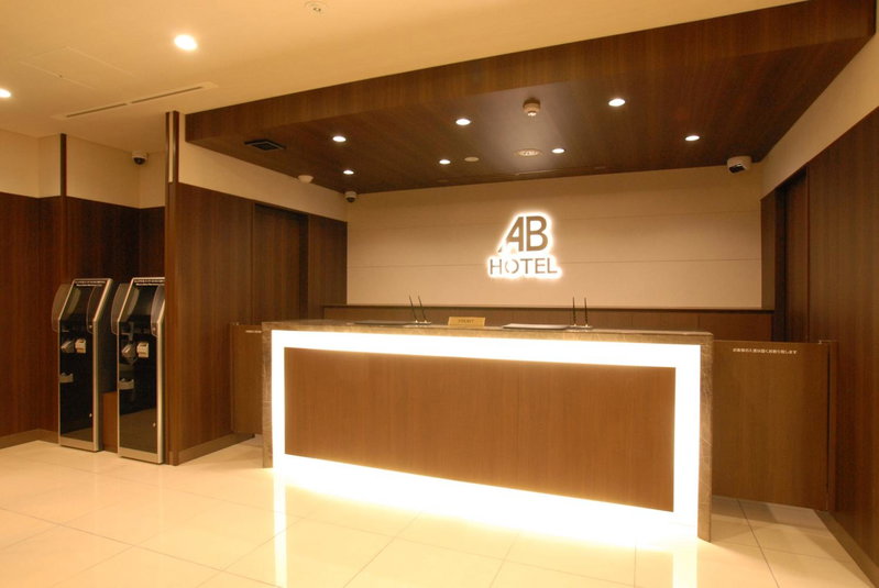 AB Hotel Mikawa Toyota, Toyota, Japan
