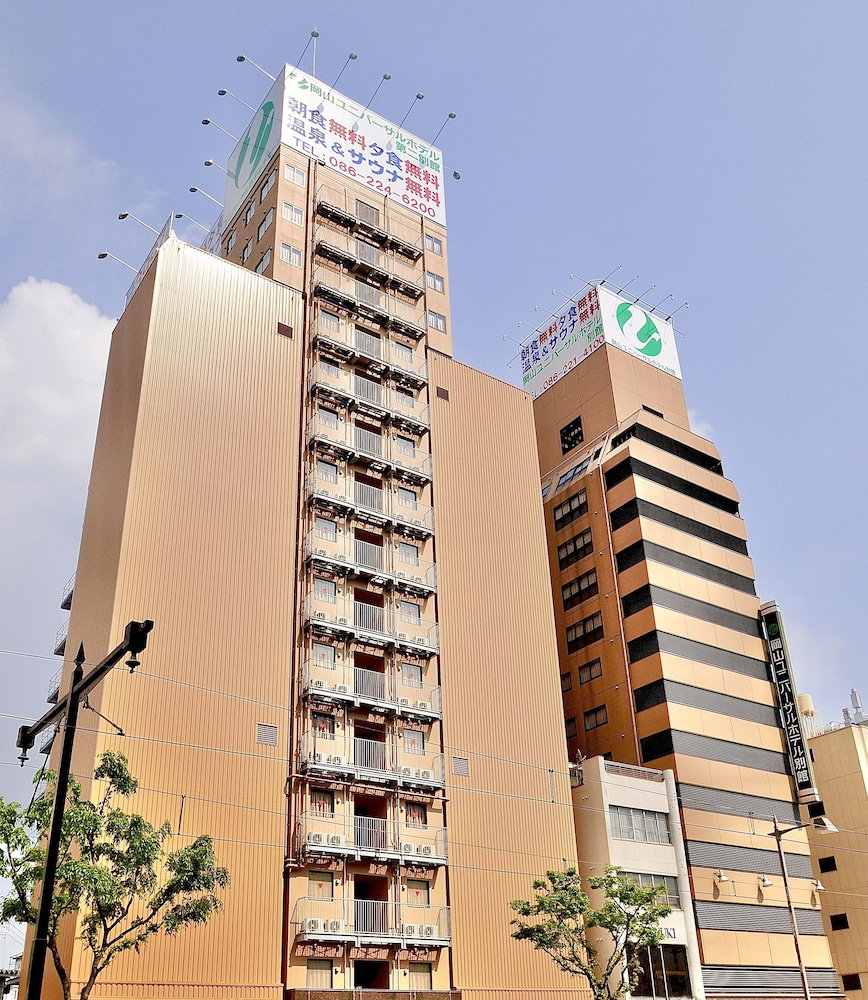 Okayama Universalhotel Second Annex, Япония
