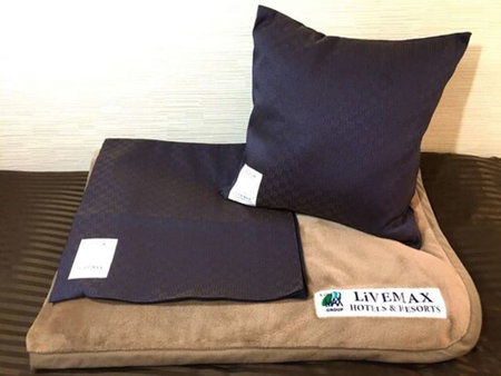 Hotel Livemax Kagoshima, Kagoshima, Japan