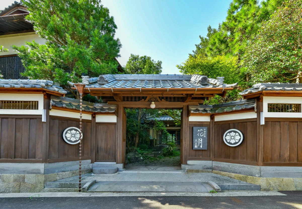Kagetsu Taisyokan, Japan