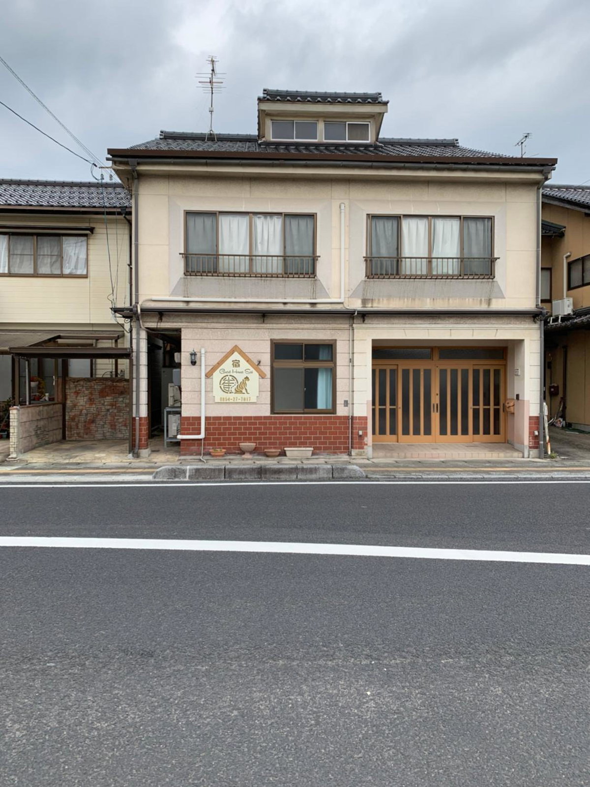 一棟貸し切り ゲストハウス Sai, Japan