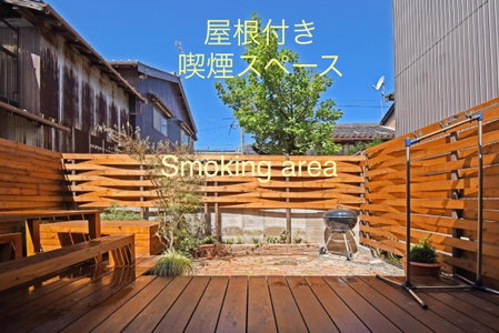 一棟貸し切り ゲストハウス Sai, Yasugi, Japan