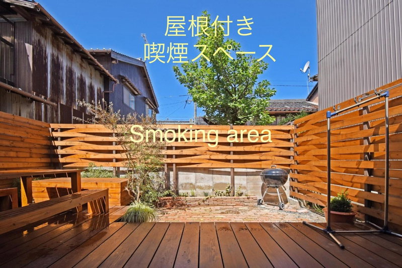 一棟貸し切り ゲストハウス Sai, Yasugi, Japan