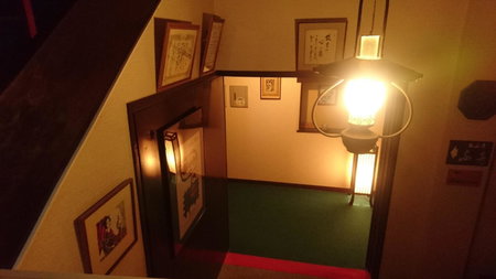 Hotel Mumon, Myoko, Japan