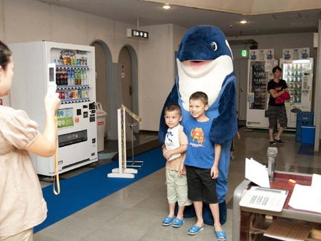 Kamogawa Sea World Hotel, Kamogawa, Japan