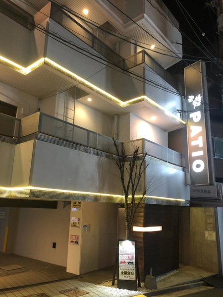 Hotel Patio, Hiroshima, Japan
