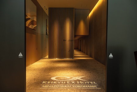 Keikyu Ex Hotel Minatomirai Yokohama, Yokohama, Japan