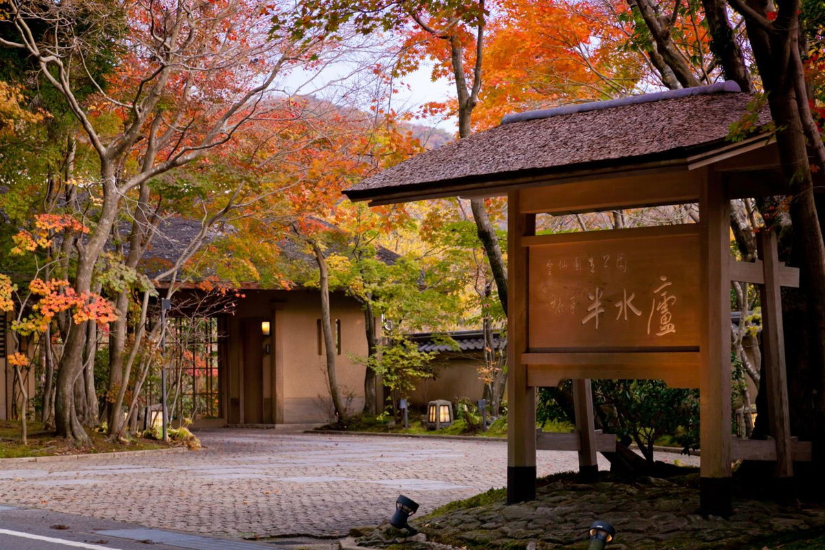 旅亭 半水盧, Japan