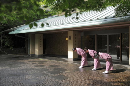 旅亭 半水盧, Unzen, Japan