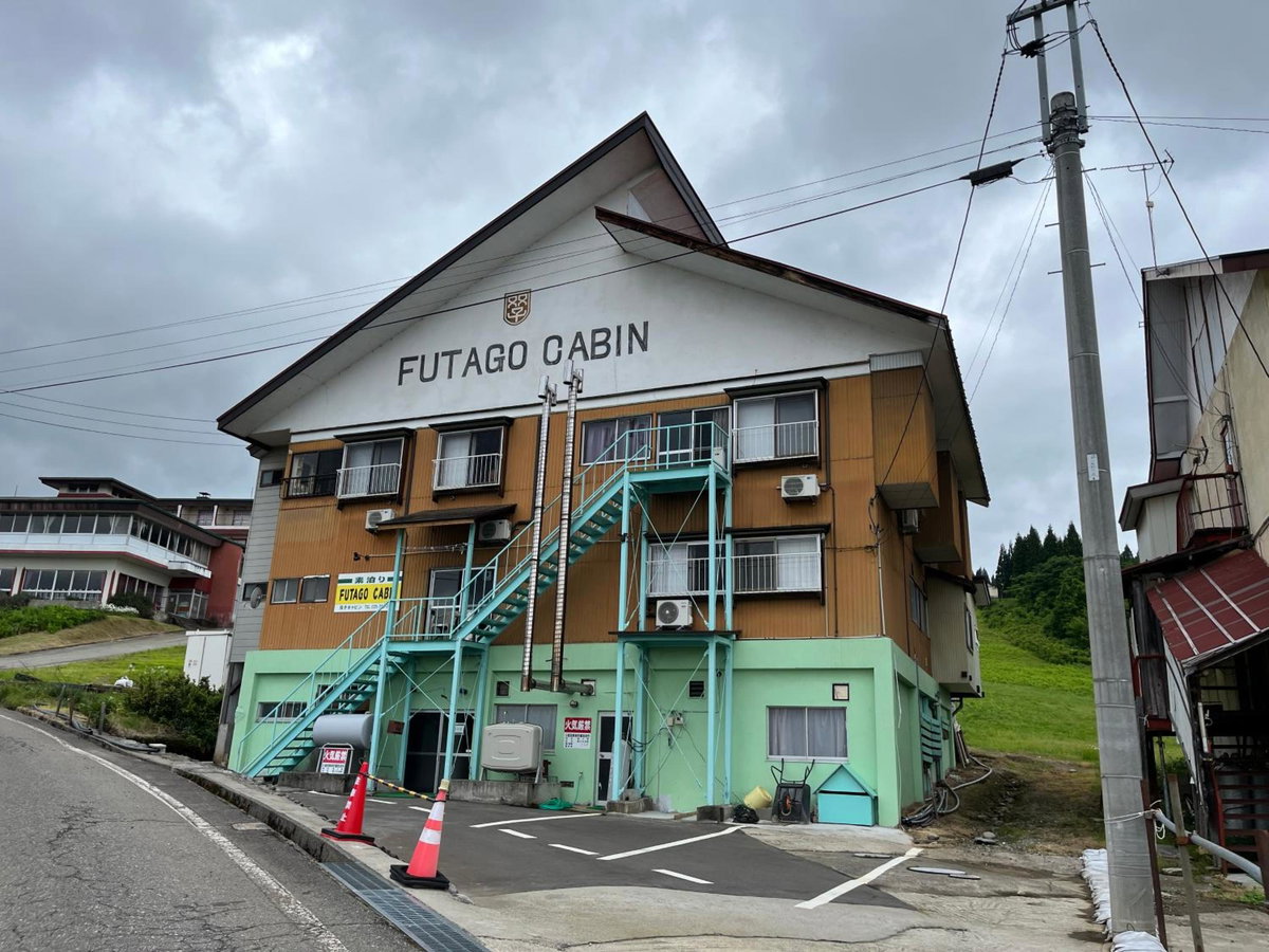 Futago Cabin, Japan