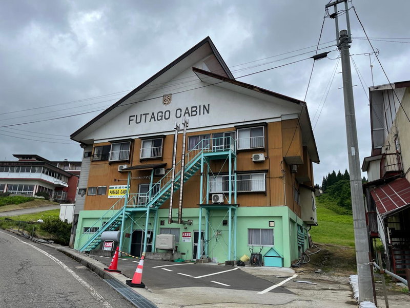 Futago Cabin, Minami Uonuma, Japan