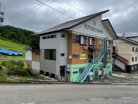 Futago Cabin, Minami Uonuma, Japan