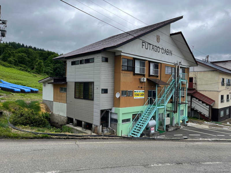 Futago Cabin, Minami Uonuma, Japan