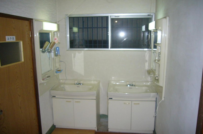 Futago Cabin, Minami Uonuma, Japan