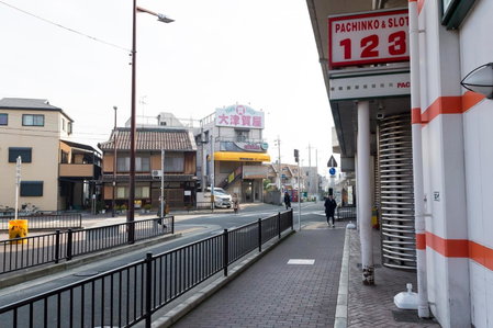 Sano-san-chi, Izumi-Sano, Japan